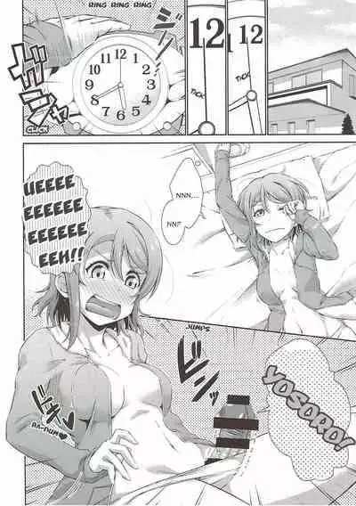 (Bokura no Love Live! 17) [Doku Tonkotsu Niku Dorei (Tanohito)] Chika-chan ni mo Naisho no Himitsu (Love Live! Sunshine!!) [English]