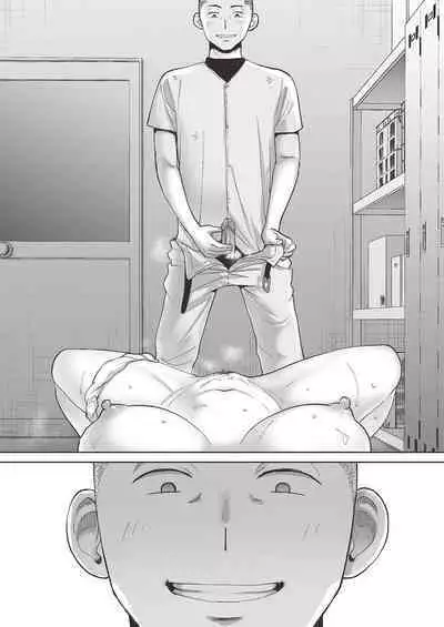 [Katsura Airi] Karami Zakari Bangaihen 2 ~Takeuchi Senpai to Bushitsu~ | 只想交歡的年紀 番外篇2 ~竹內學姐與社團室~ [Chinese] [Sapana] [Desensored]