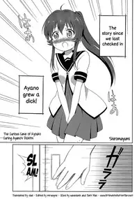 (C87) [Circle Heron (Shiramayumi)] Magejun 37 (YuruYuri) [English] =LWB + CW=