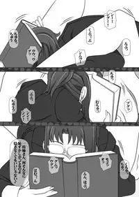 [NAVY (Kisyuu Naoyuki)] Sakuseieki Machine Soushuuhen Vol. 1 (Various) [Digital]