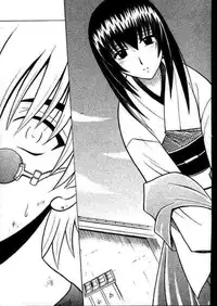 (Mimiket 1) [Crimson (Carmine)] Yuganda Ai Maki No Ichi 1/3 No Ranbouna Yokubou (Rurouni Kenshin)