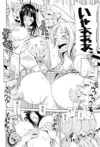 (C67) [Dorepooru (Leopard)] Leopard Hon 7 (One Piece)