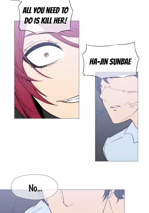 Household Affairs Ch.1-43