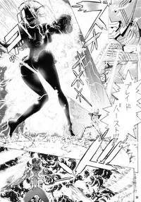 (C93) [From Madness (Aki Kyouma)] Oku-sama wa Aku no Himitsu Soshiki no Onna Kanbu -Ichi Ni San-