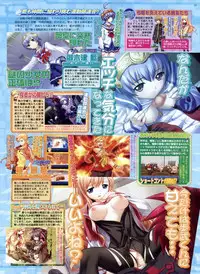 BugBug 2009-03 Vol. 175