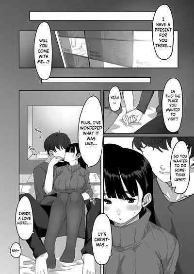 [Tsukuha] A Special Day | Tokubetsu na Ichinichi (COMIC Reboot Vol. 32) [English] [Yxplore] [Digital]