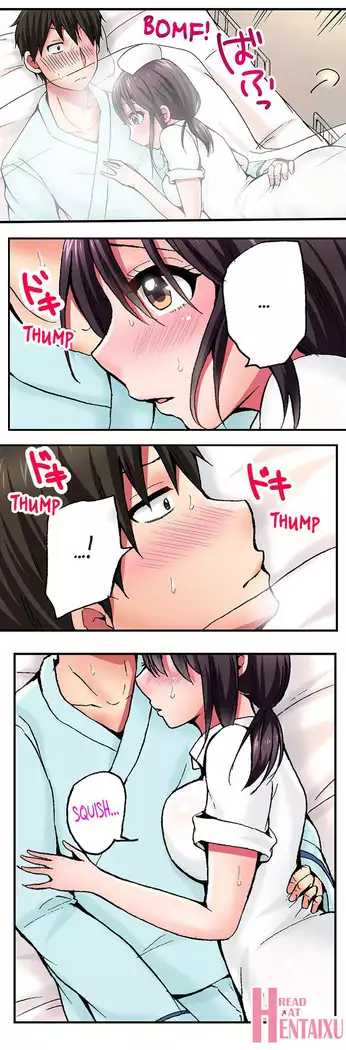 Pranking the Working Nurse Ch.11/?