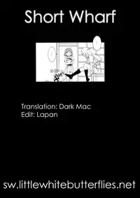 (C81) [GADGET (A-10)] GIRLIE vol.4 Part 4 (Kannagi) =SW= [English]