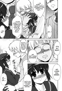 [Harukaze Do-jin] Aoi-chan Attack! Ch.2-5, 9 [English] [biribiri]