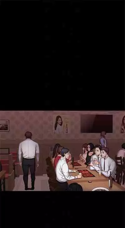 [週三] [G.HO & 高孫志] 健身教練 1-56 官方中文（連載中）