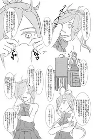 (C94) [Sanshokukakuzatou (Miri@)] Shasei! Bokki Inkei Kyoushuu Sakusei! (Kantai Collection -KanColle-)