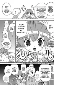 [Homing] Seiyoku Kitou Saint Feather Ch. 1-9 [English] [Dame!trans] [Decensored]