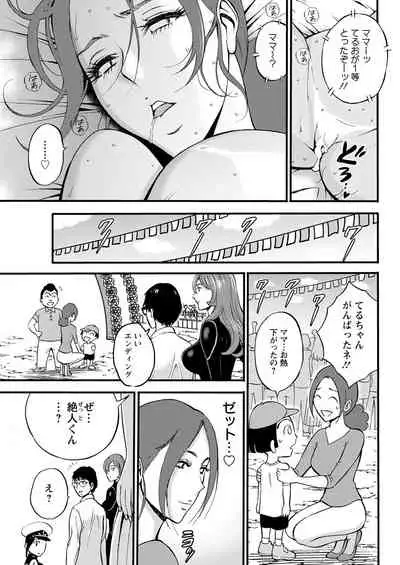 Action Pizazz 2022-07 [Digital]