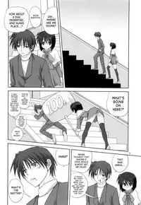 (C76) [Mitarashi Club (Mitarashi Kousei)] Miracle Vanilla Ice (Kanon) [English] [SaHa]