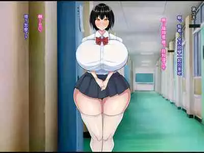 [Que Sera Sera (Sera Tooru)] Hentai Yuutousei no Netorare Jijou to Jigou ~Hajimete Otsukiai shita Hinkou Housei de Yuutousei dakedo Bakuyuu Mucchimuchi na Kanojo ga Charao ni Netorareteita... Soshite...~ | 變態優等生被NTR的故事~第一次交往的品行端正巨乳優等生被渣男NTR了…然後… [Chinese]