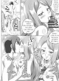 (C91) [Commanding Eagle (Washizuka Sho)] Sana to Serena no Bitch Power (Pokémon) [English] [PerceptivePercival]