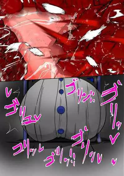 [かわいいにゃんこ] ∞陰核絶頂∞魔力生成クリボックス核(コア)めがねっ娘ミコトちゃん! 封印編!!