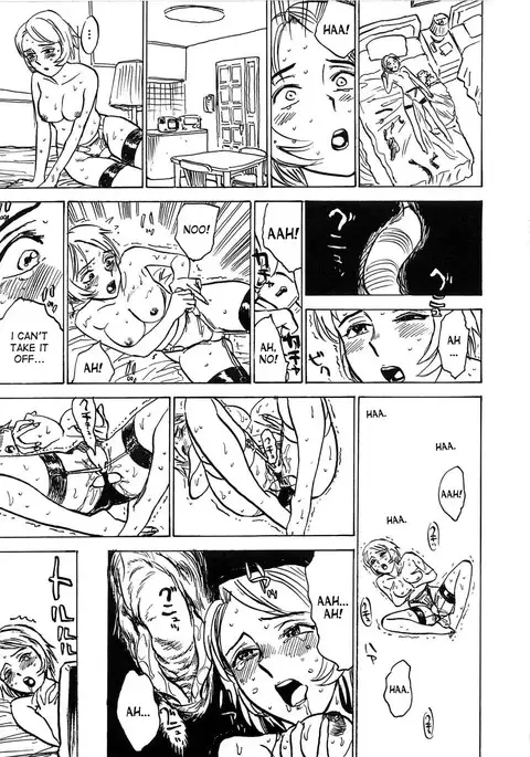 Kairaku no Sono | Garden of Pleasure