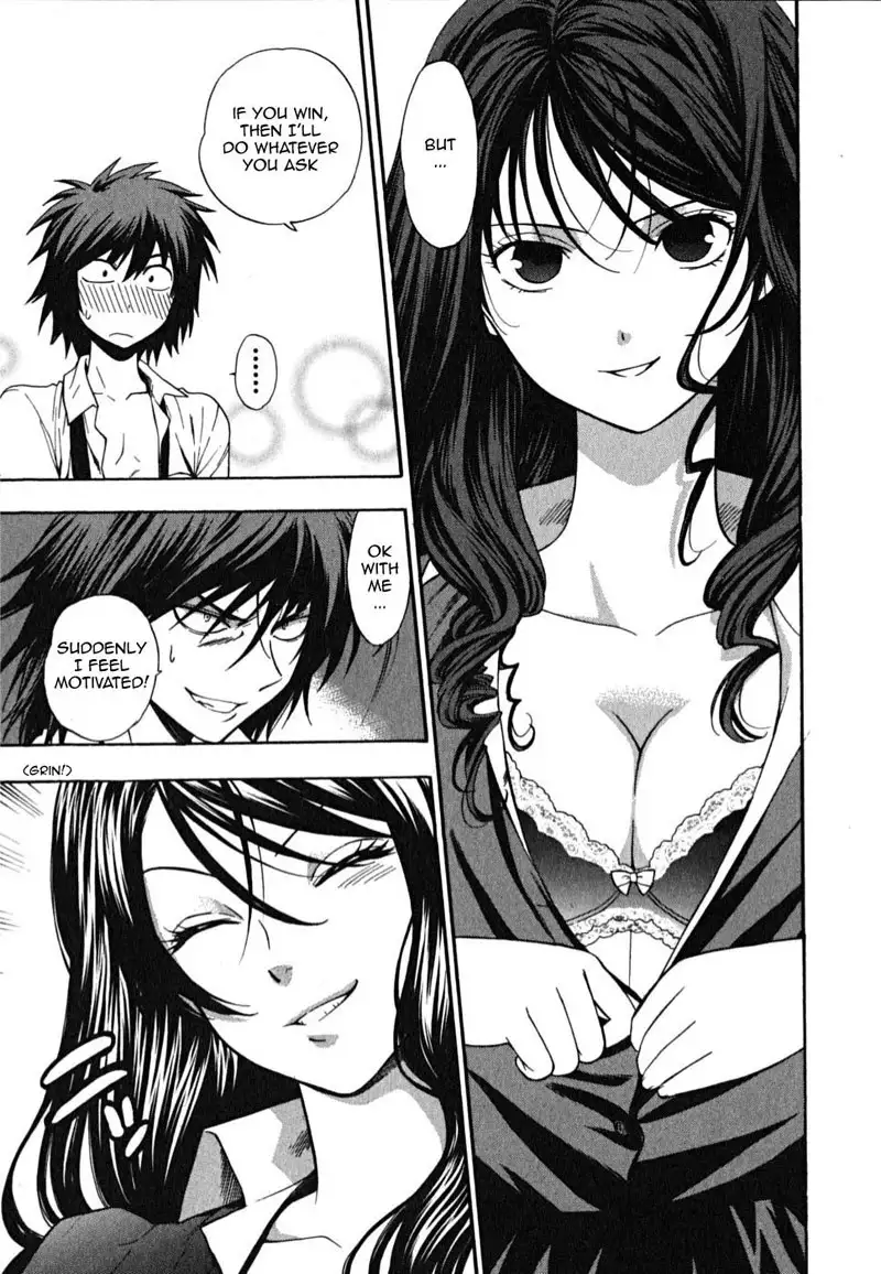 Ikemasen Ojyosama 7 - The No-holds-Barred Duel