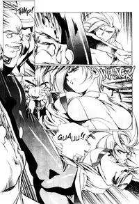 [Urushihara Satoshi] Plastic Little - Captain's log [English]