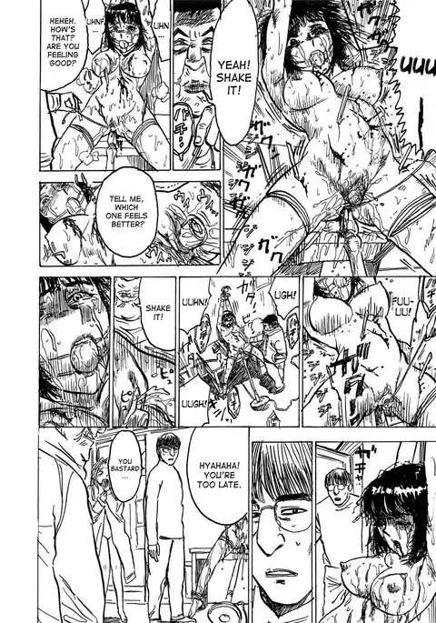 Kairaku no Sono | Garden of Pleasure