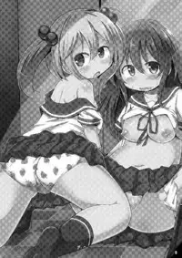 (Umi Yukaba 2) [Divine Fountain (Koizumi Hitsuji)] Himitsu no Keibi Ninmu (Kantai Collection -KanColle-)