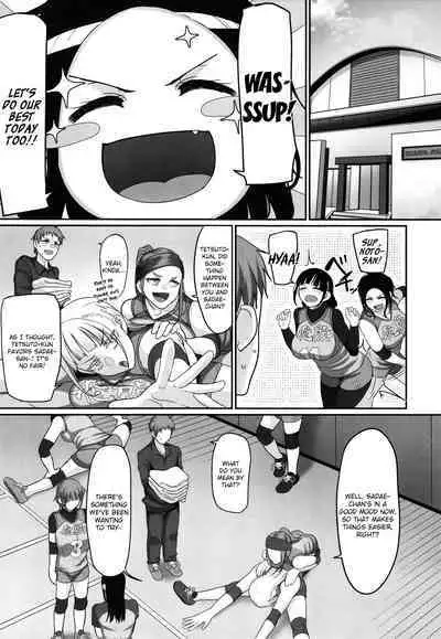 [Yamamoto Zenzen] S-ken K-shi Shakaijin Joshi Volleyball Circle no Jijou 1 | Affairs of the Women's Volleyball Circle of K city, S prefecture 1 [English] {brolen}