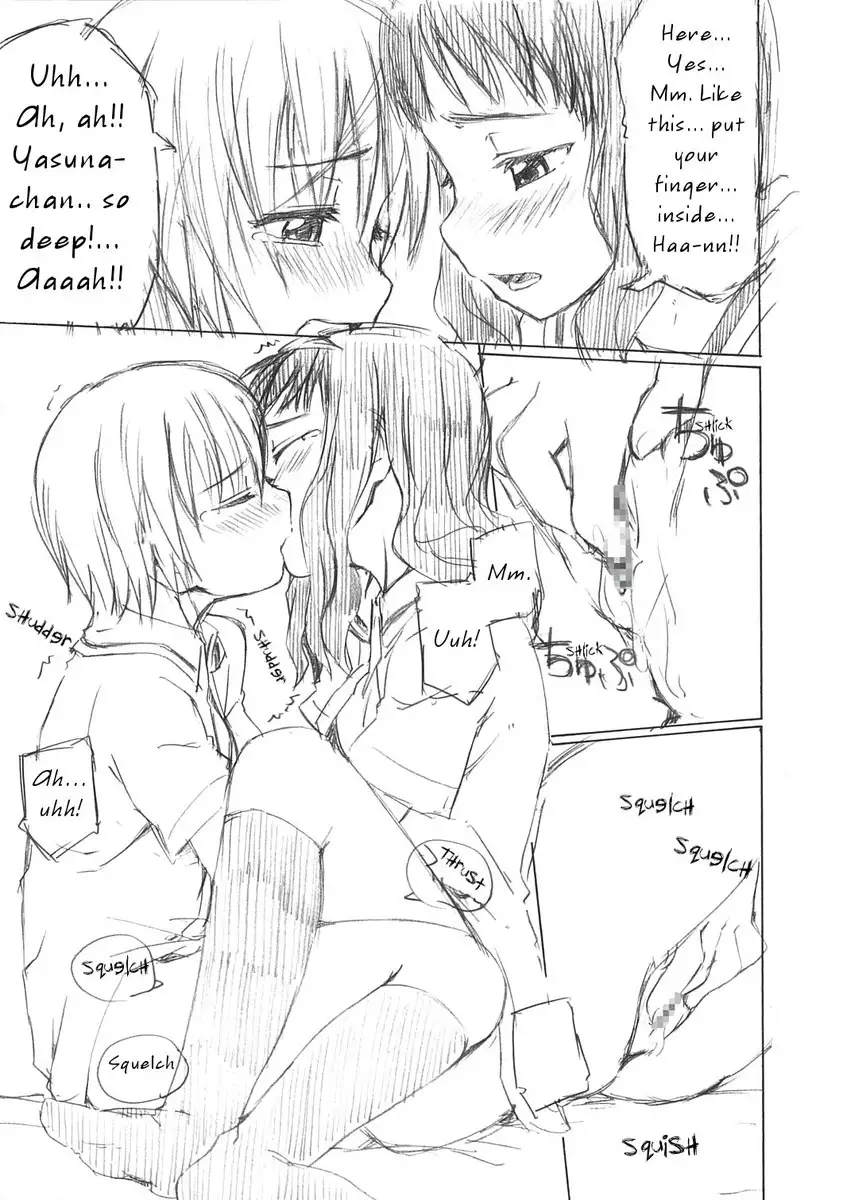 Love, Elementary Course