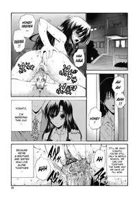 [Nishikawa Kou] Rinkan Shimai - Gang Rape Sister Ch. 1-3 [English] [Brolen]