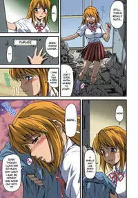 [Nagare Ippon] Offside Girl Ch. 1-4 [English] [Colorized] [Decensored] [WIP]