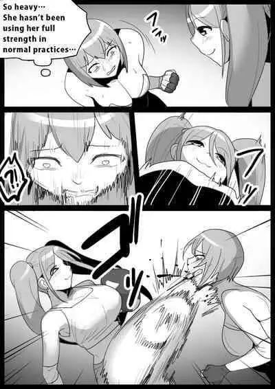 Akogare no Senpai no Mae de, Kouhai Wrestler ni Kaeriuchi ni Sare, Kutsujokuteki ni Make o Mitomesaserareta Hanashi. | Crushed by her Kouhai: Defeated and Disgraced before her Beloved Senpai