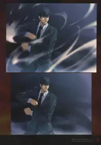 [Type-Moon] Fate/complete material I - Art material.