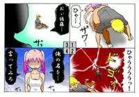 [とくっち] みくら!!