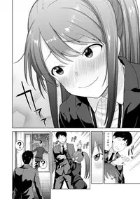 Erohon o Sutetara Konoko ga Tsurechatta!? Ch. 1-9