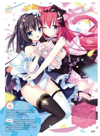 Dengeki Moeoh 2022-02 [Digital]