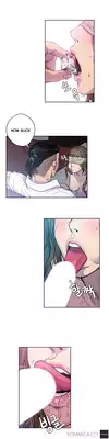 Ghost Love Ch.1-10 (English) (YoManga) (Ongoing)