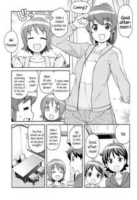 (C86) [Funi Funi Lab (Tamagoro)] Chibikko Bitch Full charge (HappinessCharge Precure!) [English] {5 a.m.}