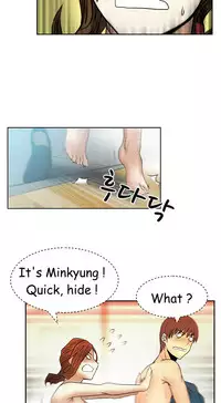 My Office Ch.1-42 (English) (Ongoing)