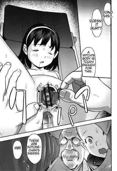 [Hanainu] Ima doko ni nani ga haitte iru ka itte mi nasai! | Tell Everyone What's Inside You And Where it is [English] Ch 1-5 [Julius Winnfield, TheNobody32]