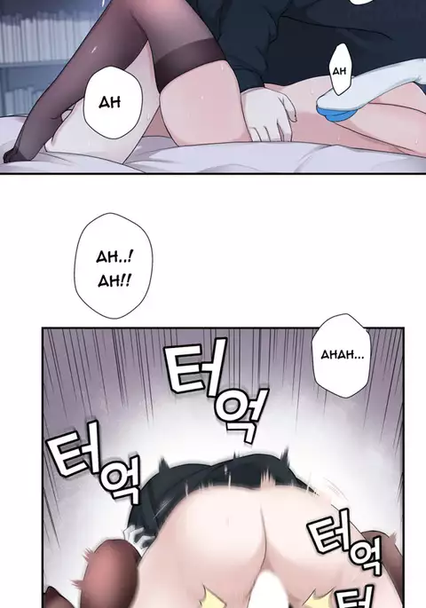 Tissue Thieves Ch.1-20