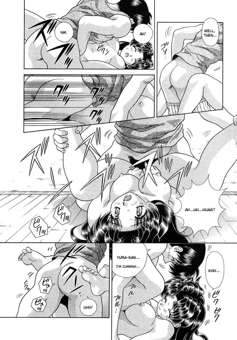 Futari Ecchi Vol13 - Pt122