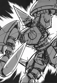 [Kamitou Masaki] Seirei Tokusou Fairy Saber VS Granbass