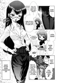 [mdo-h] Haeteru Watashi To Tsuiteru Kanojo | I Grew One, and She's Got One [English] {doujin-moe.us}