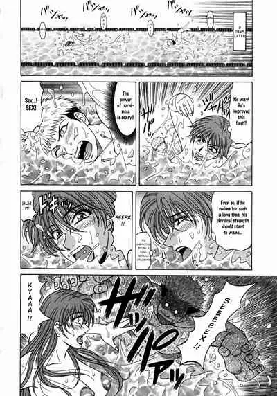 Kochira Momoiro Company Vol. 1 Ch. 1-7