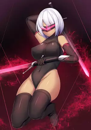 Senhime Bad Ending -Cool Heroine Buzama Haiboku CG Shuu-