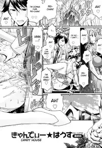 [Chiba Toshirou] Candy House [English] [Decensored]