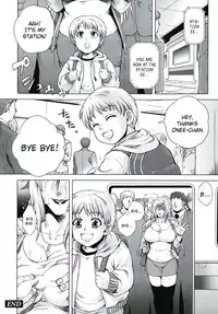 [Jyoka] Akui no Hako Ch. 1-3, 8 [English] {kuniumi+Wyndia}