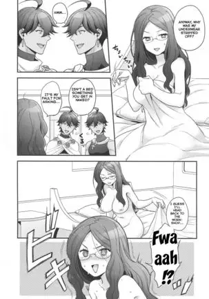 Once and again!! =NSS=