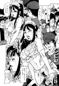 [Nishi Iori] Apron Play -Miboujin Shokudou Hanjouki-