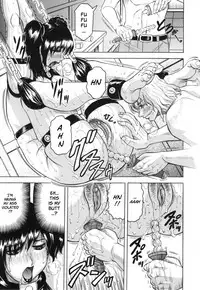 [Jamming] Mesuniezuma Sacrifice [English] [Brolen] [Decensored]